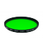Filtr HOYA X1 (zelený) 55 mm